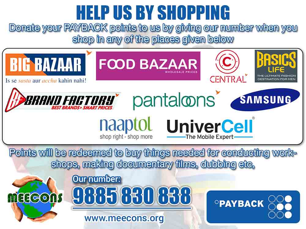 Donate while Shopping